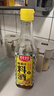 厨邦10度 葱姜汁料酒500ml 传统黄酒酿造 精制去腥增香调味料 实拍图
