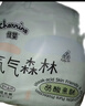 佳婴氧气森林拉拉裤XL码74片(12-17KG)全包臀婴儿尿不湿亲肤成长裤 实拍图