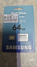 三星（SAMSUNG）高速内存卡 microSD卡适用于行车记录仪监控摄像头无人机运动相机内存卡平板TF存储卡 EVO PLUS 白卡 64GB 实拍图