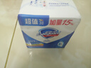 舒肤佳香皂115g*3块皂(纯白+柠檬+薰衣草)99.9%除菌沐浴皂 新旧包装随机 实拍图