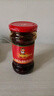 陶华碧老干妈  辣椒酱  油辣椒酱275g 贵州特产 香辣爽口 实拍图