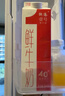 晨光供港鲜牛奶946ml*2盒 巴氏杀菌低温鲜牛奶 家庭装 实拍图