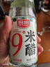 厨邦米醋 9度 420ml 液态发酵 高度白醋 凉拌调味 浸泡腌制 泡菜泡豆  实拍图