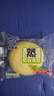 港荣蒸蛋糕椰香800g面包零食早餐纯蛋糕西式糕点心甜品年货节礼盒品物 实拍图