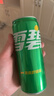 可口可乐檀健次代言 雪碧Sprite柠檬味汽水碳酸饮料330ml*6罐 实拍图
