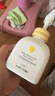 一页儿童身体乳宝宝润肤乳婴儿润肤霜换季滋润舒缓高保湿乳400ml 实拍图