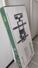 ProPre（55-86）英寸 电视支架壁挂伸缩旋转挂墙架 适用创维海信TCL雷鸟华为智慧屏等电视机通用架子 实拍图