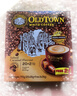 旧街场（OLDTOWN）速溶白咖啡焦糖味三合一咖啡粉马来西亚进口老街咖啡35g*22杯 实拍图