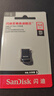 闪迪（SanDisk）64GB USB3.2 U盘 CZ430酷豆 黑色 读速300MB/s 车载U盘 文件加密 小巧便携优盘 实拍图