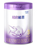 雀巢（Nestle）【加量装】超启能恩3段适度水解配方奶粉3倍DHA12-36月850g*6整箱 实拍图
