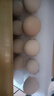 京鲜生 无抗保洁鲜鸡蛋30枚/盒 健康轻食 礼盒送礼 1.5kg/盒 源头直发 实拍图