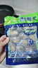 江船长 冷冻鲍鱼 净重160g(10-15粒)袋装 火锅食材 海鲜生鲜年货送礼 实拍图