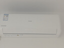 长虹空调大1.5匹新一级省电熊猫懒空调挂机纯铜管国家补贴以旧换新KFR-35GW/ZDCSW1+R1(SE)十年包修 实拍图