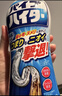 花王（KAO）管道疏通剂强力溶解液500g 浴室厨房下水道防堵除臭神器清洁啫喱 实拍图