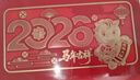 朗捷台历2026年日历红色马年月历大格子书写计划本式年历办公桌面日历摆件桌历可定制 实拍图