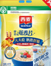 西麦即食燕麦片 复合牛奶 有机营养健康代餐早餐冲泡谷物食品 【热销推荐纯麦】 2015g[含赠] 实拍图