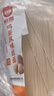 裕湘面条 鸡蛋风味挂面2kg 面条挂面 汤面拌面炸酱面拉面 实拍图