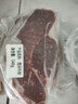 鲜京采 巴西眼肉西冷上脑牛排组合3.6斤 健身减脂牛肉【真原切】 实拍图