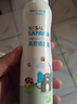 贝诺宁海盐水喷鼻儿童洗鼻生理盐水鼻腔清洗鼻器婴幼儿鼻炎喷雾剂130ml 实拍图