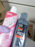 娇妍（JOLLy）私处护理洗护液私密洗护液男士私处护理液私处洗液情侣装440ml 实拍图