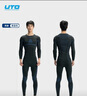 悠途（UTO）压缩速干衣套装男滑雪登山户外运动保暖内衣黑蓝色(男款）4XL 实拍图