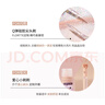 花洛莉亚（FLORTTE）凝光细闪液体珠光眼影卧蚕高光03#冰激凌化了送女友礼物 实拍图