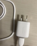 倍思小冰充20W氮化镓苹果充电器套装适用苹果8-14含Lightning口20W数据线1.5米线iPhone快充PD插头 白 实拍图