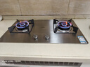 老板（Robam）【小尺寸不锈钢】JZT-32G91A天然气猛火燃气炉灶煤气双灶台家用灶具防爆品牌换新一级能效 实拍图