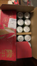 Perrier巴黎水马年新年礼盒法国进口气泡水混合口味装330ml*24罐 实拍图