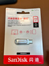 闪迪（SanDisk）512GB Type-C USB3.2 手机U盘DDC4 读速高达400MB/s 自动备份 手机电脑两用 金属双接口大容量优盘 实拍图