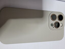 Apple/苹果【需签收激活】iPhone 16 Pro（A3294）128GB 沙漠色钛金属 支持移动联通电信5G双卡双待手机 实拍图