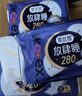 高洁丝【长夜呵护】放肆睡卫生巾280mm*32片+420mm*16片日夜组合自营 实拍图
