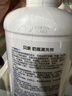 贝亲（Pigeon）奶瓶清洗剂婴儿专用奶嘴玩具果蔬清洗剂清洁剂洗洁精 700ml MA27 实拍图