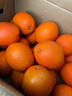 土八鲜江西橙子赣南脐橙新鲜水果赣州脐橙手剥甜橙礼盒 奋进橙9-10斤【单果200g+】 实拍图