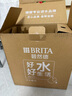 碧然德（BRITA） 过滤净水器 家用滤水壶 净水壶 海洋系列 3.5L蓝色 一壶3芯装 环保加固包装 实拍图