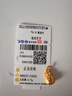周六福（ZLF）  黄金吊坠女款硬金经典福袋足金挂坠 定价 代代平安 0.73g 实拍图