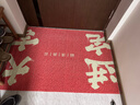 大江入户地垫进户门红色喜庆地毯出入平安门垫丝圈脚垫80x120cm 实拍图