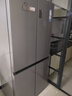 海尔（Haier）「家宴系列」539L十字门母婴冰箱黑金净化抗菌一级变温风冷无霜大容量BCD-539WGHTDEDH9U1国家补贴 实拍图