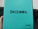 SKG颈椎按摩器颈部按摩仪多功能颈椎按摩仪热敷脖子颈部按摩仪生日新年情人节礼物送男女友父母实用 4098三代（王炸升级款） 店长礼荐 实拍图