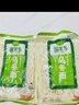 圃美多【年货节热销】乌冬面 210g*4袋 拉面拌面炒面汤面早餐速食 实拍图