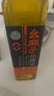 幺麻子 花椒油400ml 麻油家用麻椒油四川特产藤椒油米线凉拌调料 实拍图