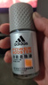 阿迪达斯男士劲能走珠止汗露50ml*2 72小时腋下止汗抑汗 去臭净味 实拍图