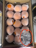 京鲜生 爱媛38号果冻橙 净重8斤装 单果230-280g 生鲜水果桔子年货礼盒  实拍图