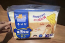 泰迪熊（Teddy Bear）臻薄透气拉拉裤XL64片(12-17公斤) 超薄干爽婴儿尿不湿成长裤尿裤 实拍图