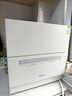 松下（Panasonic）台式洗碗机二代【H1D-Pro】ECONAVI智能洗 80℃高温除菌 独立烘干 家用独立式台面二级水效H5D  实拍图