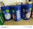 嘉宝（GERBER）原味+钙铁锌+番茄牛肉 6月龄高铁米粉婴儿米糊马年礼盒250g*3罐 实拍图