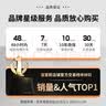 欧帝奴（OUDINU）智能浴室柜洗脸洗手岩石一体台盆柜组合轻奢卫生间洗漱台组合柜 智能镜柜60+一体盆 实拍图