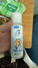 肌研极润爽肤水-浓润型170ml 玻尿酸补水保湿 湿敷水敏感肌护肤品女 实拍图