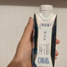 蒙牛特仑苏嗨Milk脱脂纯牛奶250ml*10盒 0脂肪 精美京绣年货礼盒 实拍图