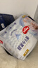 好奇（Huggies）金装拉拉裤XXL42片*2(15kg以上)尿不湿【速干不易红】 实拍图